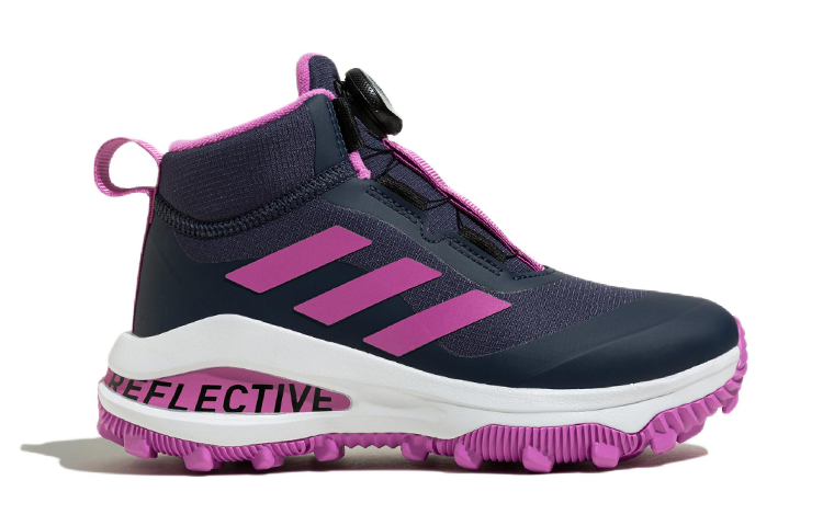 (PS) adidas Fortarun Boa ATR K GZ2198