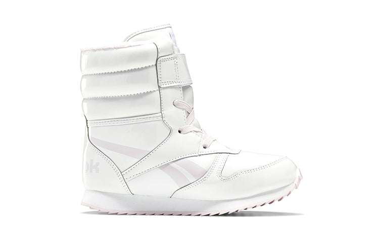 (PS) Reebok Classic Jogger Running Shoes White FV1558