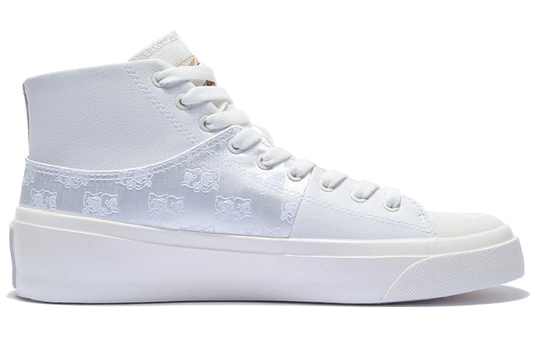 Li-Ning Vulc Hi 'White' AGCS009-1