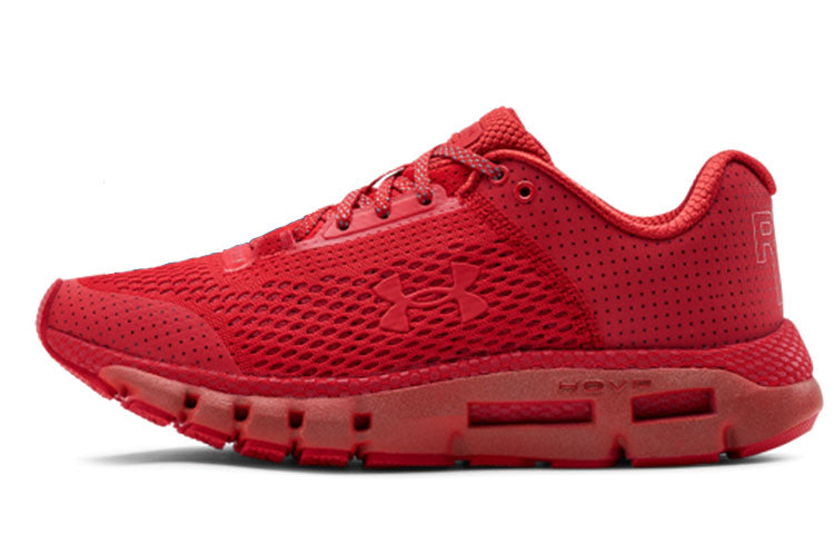 (WMNS) Under Armour HOVR Infinite 'Red' 3021928-600