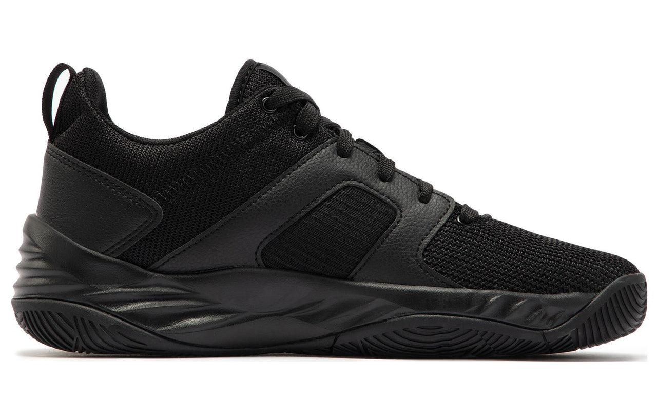 PUMA Rebound Future Cage 383856-01