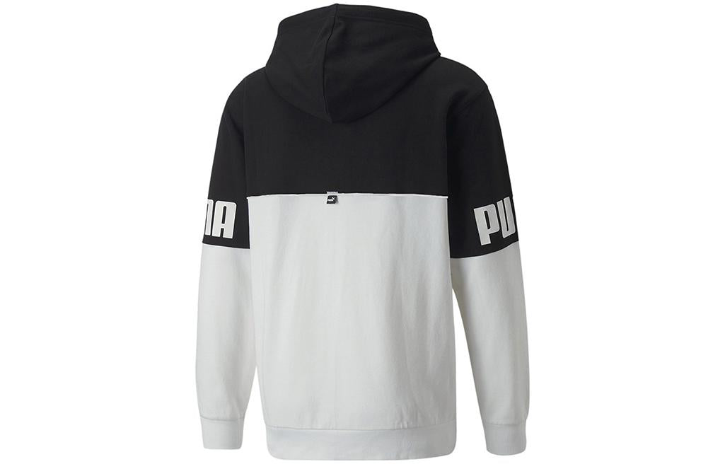 PUMA Full Zip Jacket 'White' 673505-02