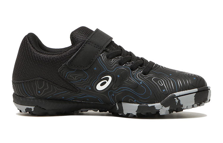 (PS) ASICS Lazerbeam FG MG 'Black White' 1154A125-002