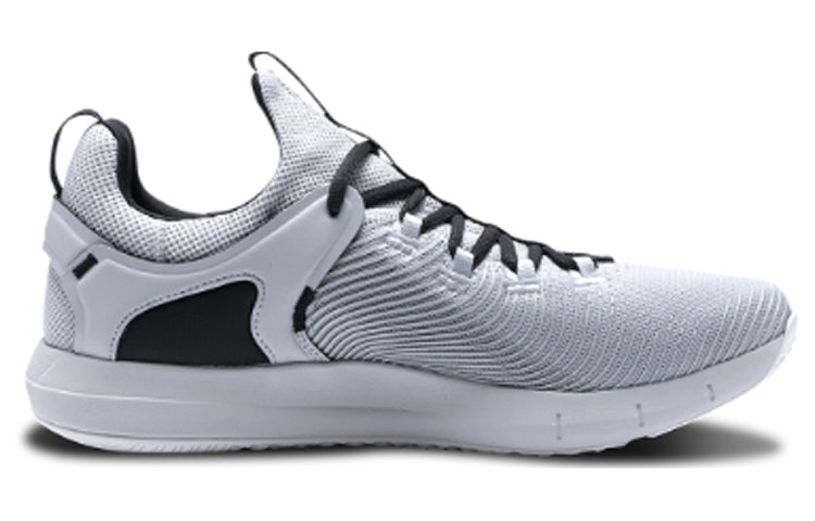 Under Armour HOVR Rise 2 'Halo Grey' 3023009-101