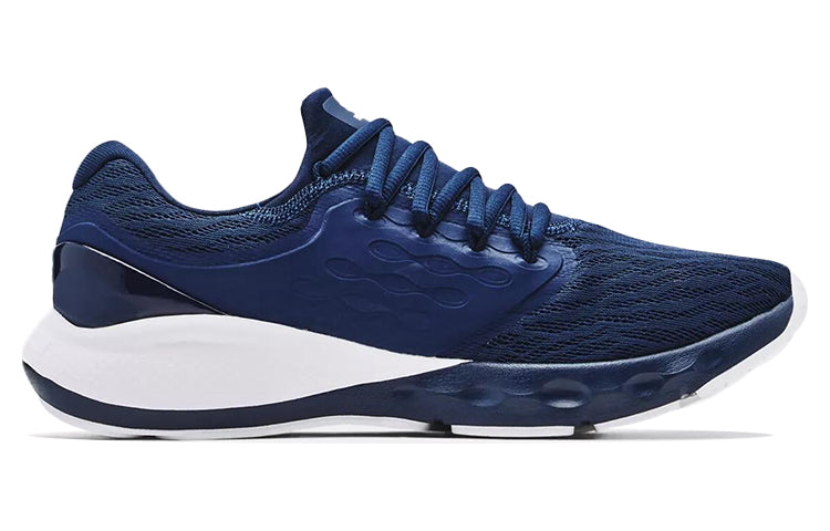 Under Armour Charged Vantage 'Academy' 3023550-405