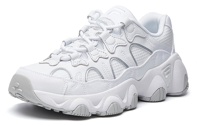 FILA Jagger Retro Running Shoes White/Grey F12M031402FWT