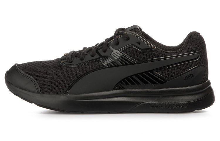 PUMA Escaper Pro 'Black' 364259-06