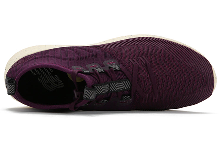 New Balance Cypher Run 'Oxblood' MSRMCMW