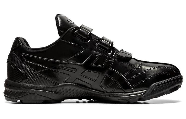 ASICS Neorevive TR 2 Black 1123A015-001