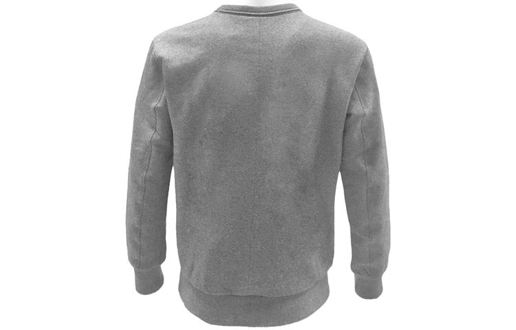 New Balance Men's New Balance Casual Sports Pullover Jacket Gray NC74S021-GR
