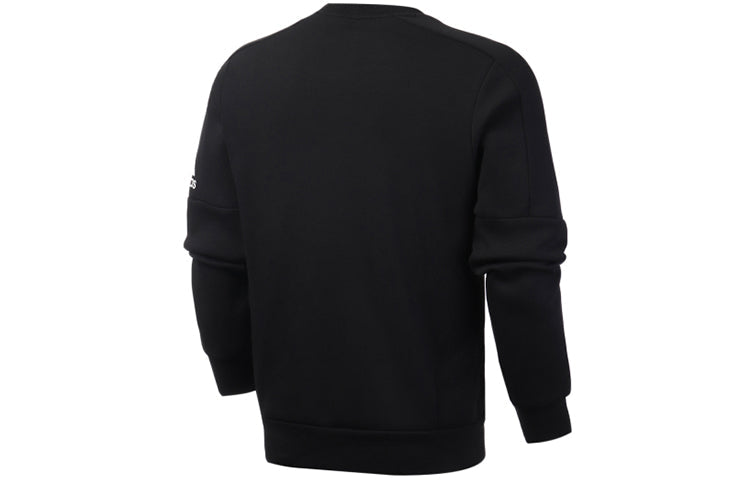 adidas Casual Running Sports Round Neck Pullover Black FJ0234