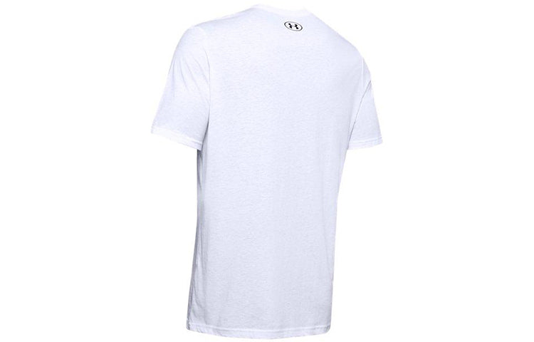 Men's Under Armour Baseline Basketball White 1351293-100