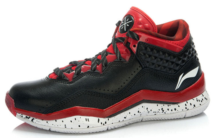 Li-Ning Way of Wade 3 LE 'All-Star - Animal Print' ABAJ013-2