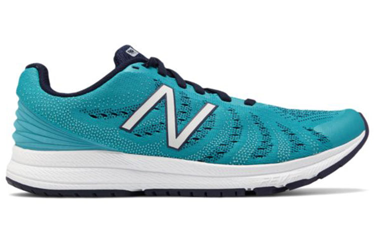 (WMNS) New Balance FuelCore Rush v3 'Blue White Black' WRUSHTL3