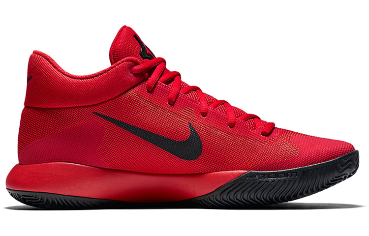Nike KD Trey 5 V EP 'Gym Red' 921540-600