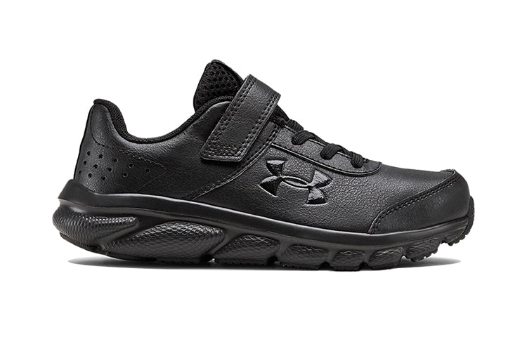 (PS) Under Armour Assert 8 AC 'Black' 3022698-001