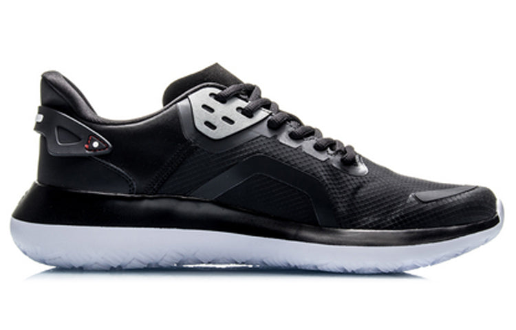 Li-Ning Classic Newborn 'Black' AGLQ081-2