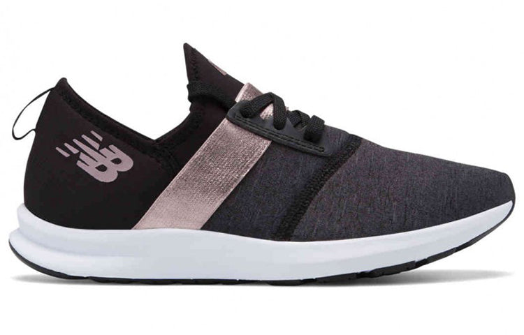 (WMNS) New Balance Fuelcore Nergize 'Dark Purple' WXNRGSL