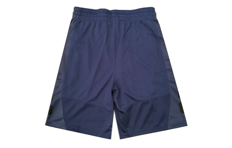 Nike Elite Short Basketball Sports Shorts Navy Blue AT3394-429