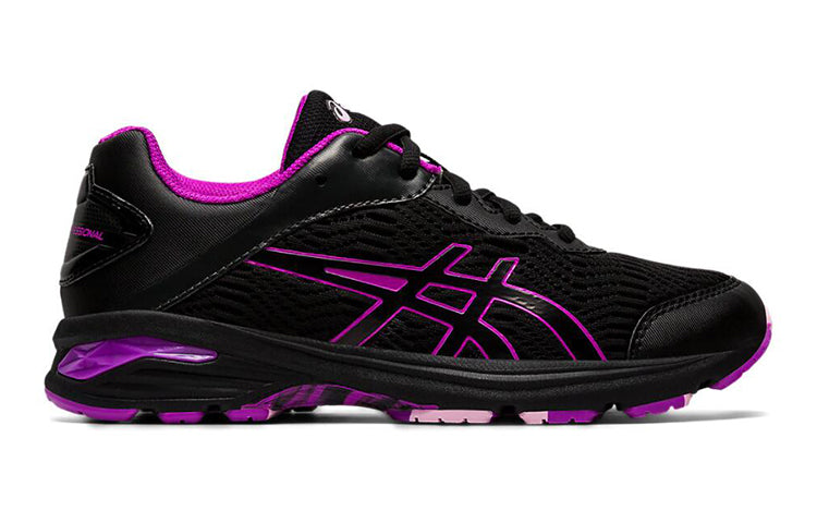 (GS) ASICS Gel-Netburner Professional 2 'Black Purple' 1074A015-001