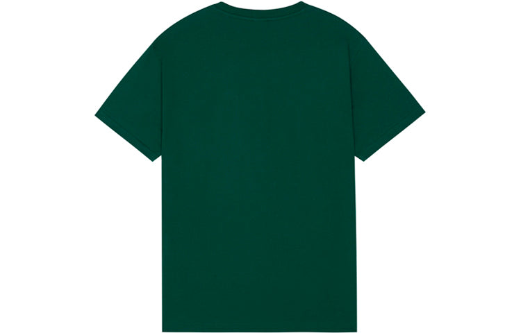 New Balance Logo Embroidered Round Neck Short Sleeve Green T-Shirt AMT13573-NWG
