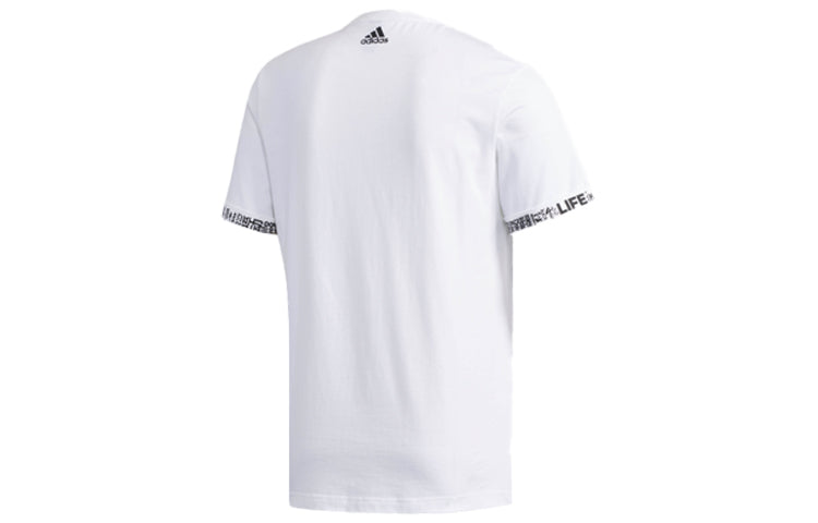 adidas Peking Op Mask Training Round Neck Pullover Short Sleeve White EA2108