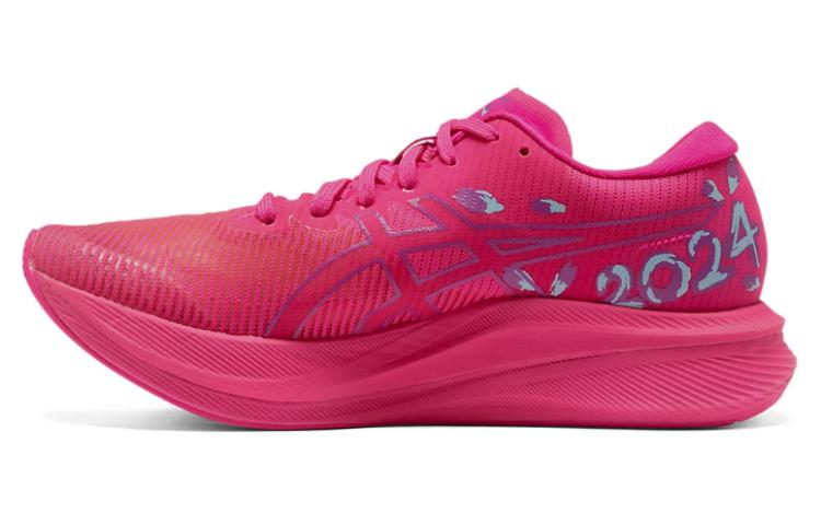 (WMNS) ASICS Magic Speed 3.0 Tokyo 'Pink Glo Wild Grape' 1012B697-700
