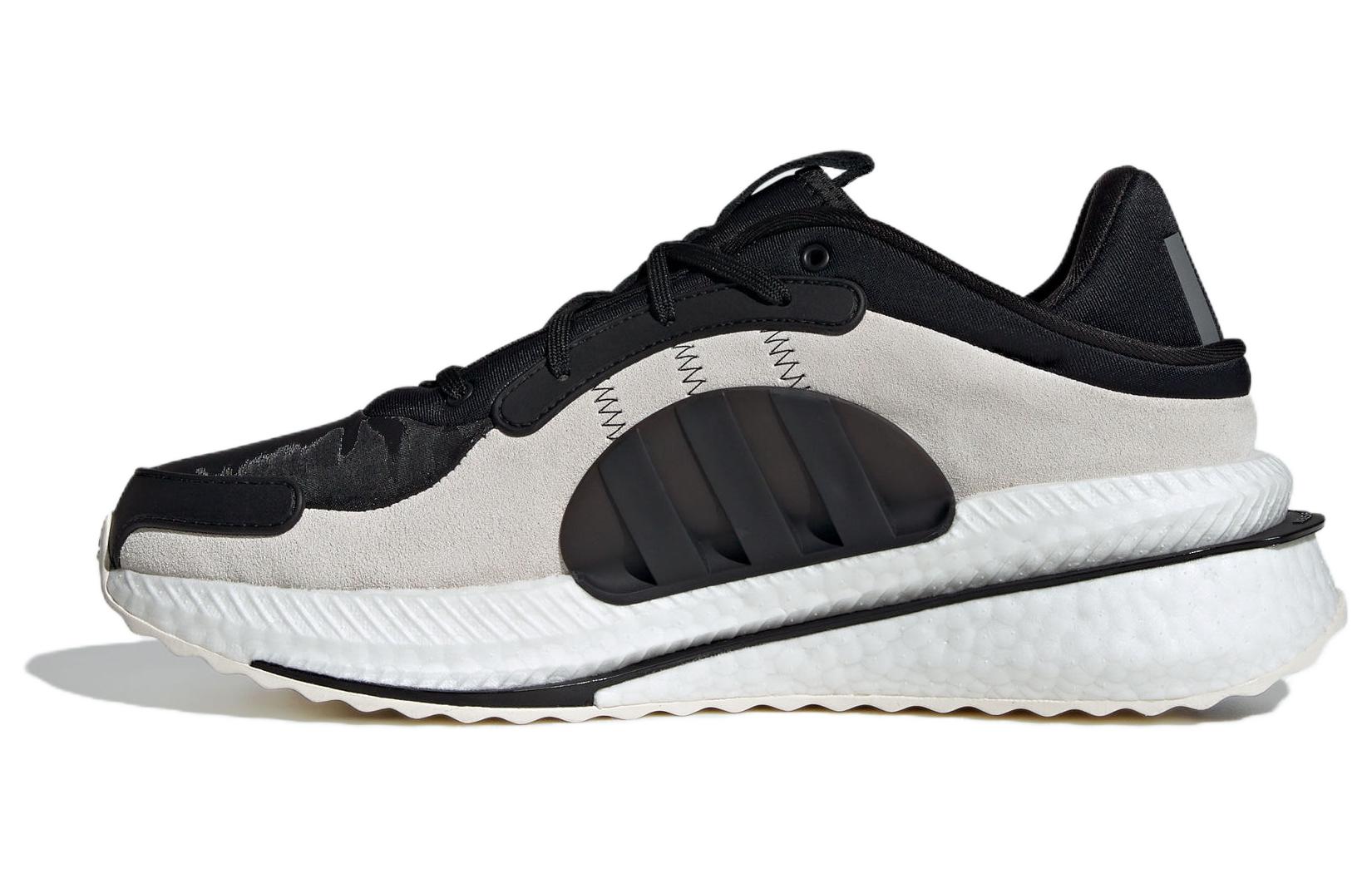 adidas X_PLRBOOST 'Grey Black' ID4004