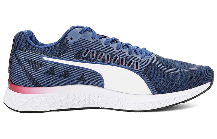 PUMA Speed Sutamina Low-top White/Red/Blue 192513-06