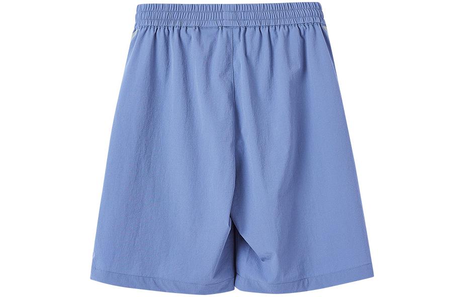 (GS) Mizuno Logo Sportwear Shorts 'Blue' 32CF3402