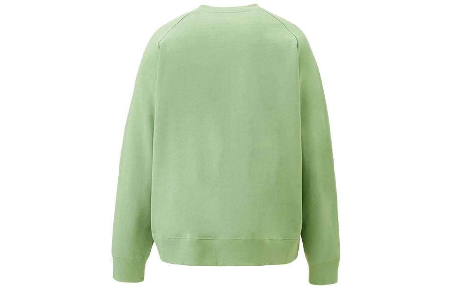 Onitsuka Tiger Logo Sweater 'Green' 2183B180-300