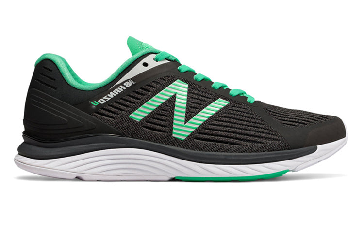 New Balance Hanzo U 2E 'Dark Grey' MHANZUE1