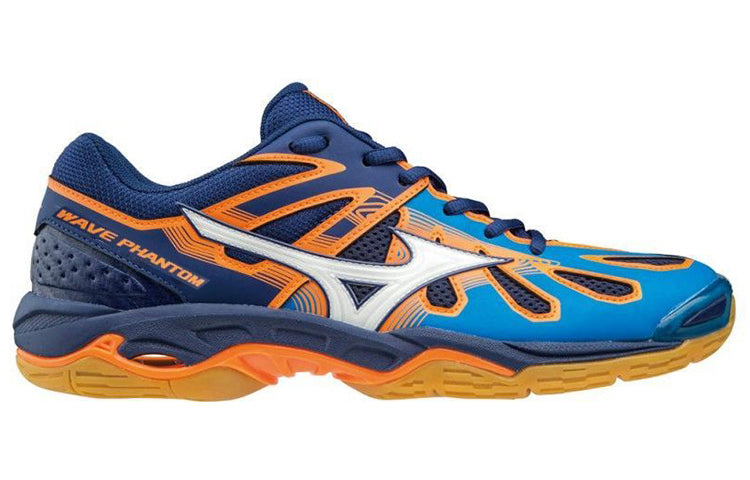 Mizuno Wave Phantom X1GA166001