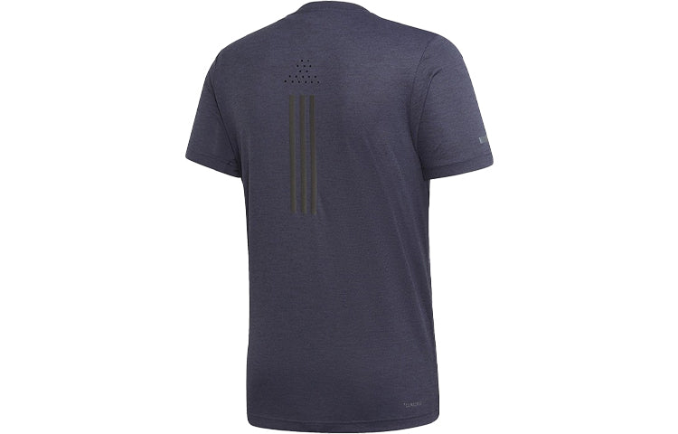 adidas CHILL TEE M Training Sports Short Sleeve Blue FL8580