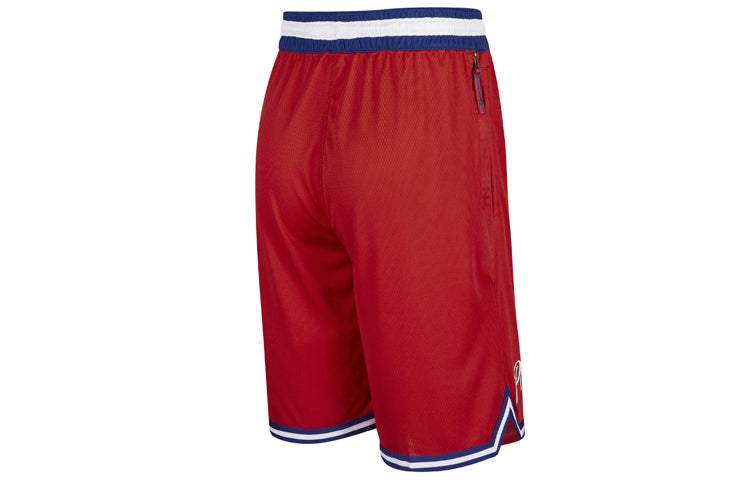 Nike STATEMENT DNA NBA Philadelphia 76ers Shorts Red AV6486-657