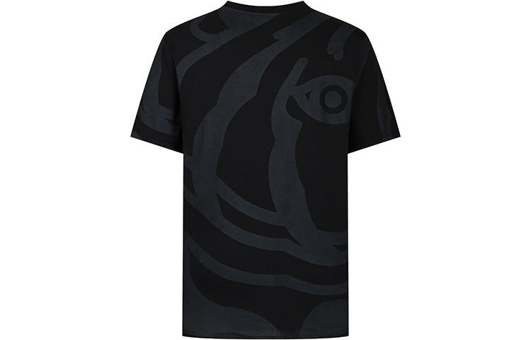 Men's KENZO SS21 Cotton Round Neck Short Sleeve Black FB55TS0744SY-99