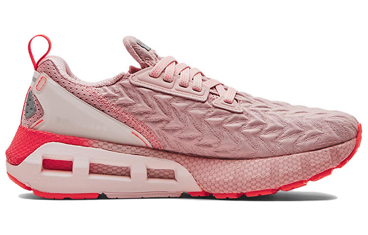 (WMNS) Under Armour HOVR Mega 2 Clone 'Retro Pink' 3024480-601