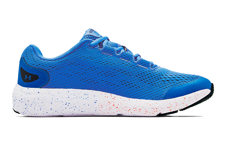 (GS) Under Armour Charged Pursuit 2 Blue 3022860-405