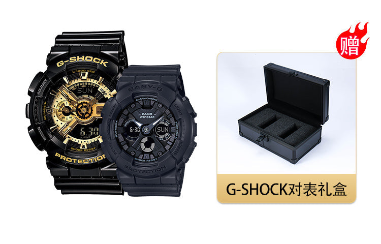 CASIO Baby-G 'Black Gold' GA-110GB-1APR+BA-130-1APR