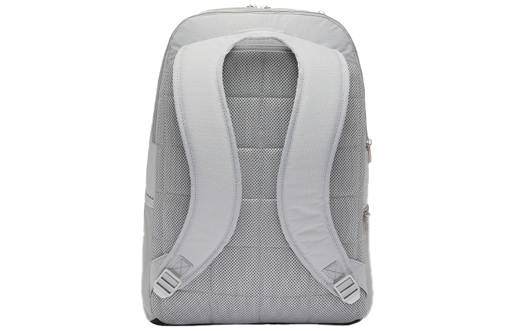 Nike Brasilia Backpack 'Grey' BA5959-077