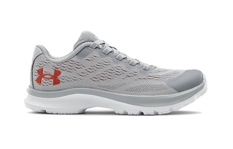 (PS) Under Armour Bandit 6 Grey/Red 3023923-100