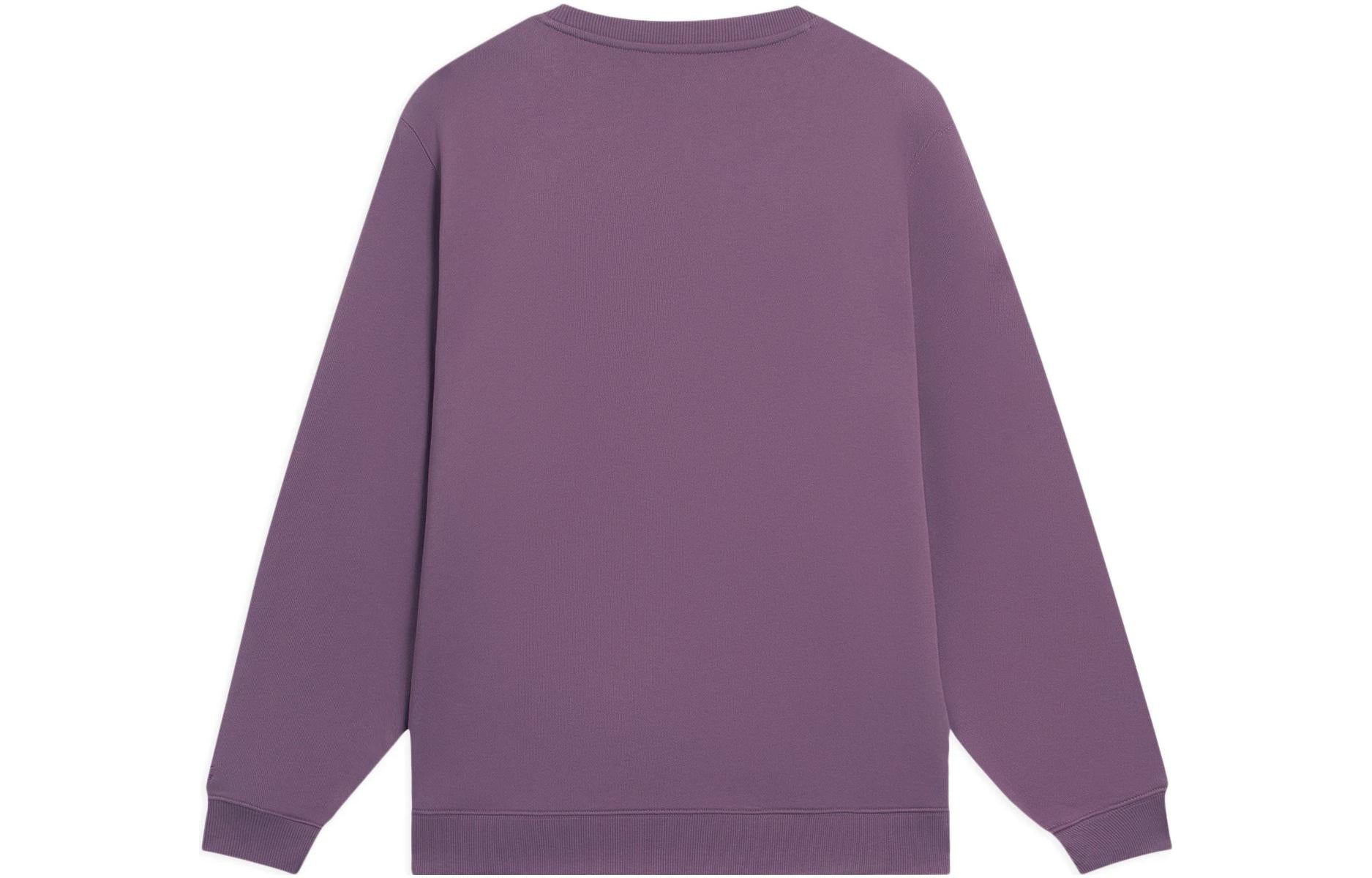Li-Ning Classic Casual Plain Pullover 'Purple' AWDSB13-4