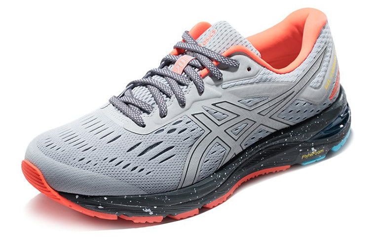 ASICS Gel-Cumulus 20 'Grey' 1011A239-020