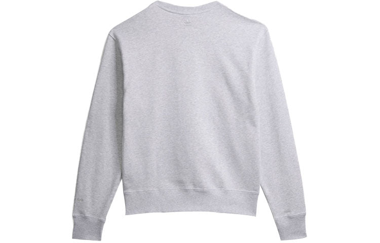 adidas x Pharrell Sports Basic Sweatshirt 'Light Hemp Grey' H58316