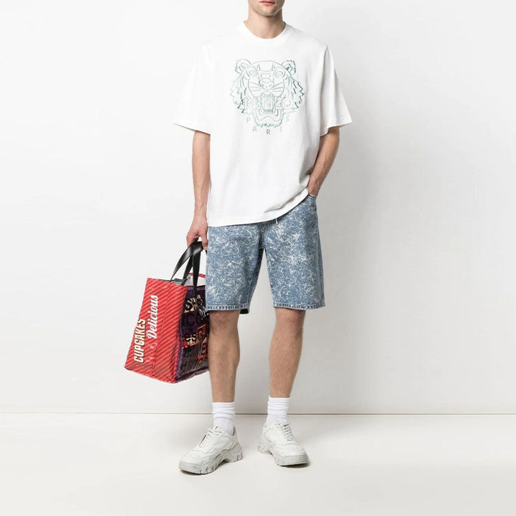 Men's KENZO SS21 Embroidered Round Neck Short Sleeve White FB55TS0654SL-01B