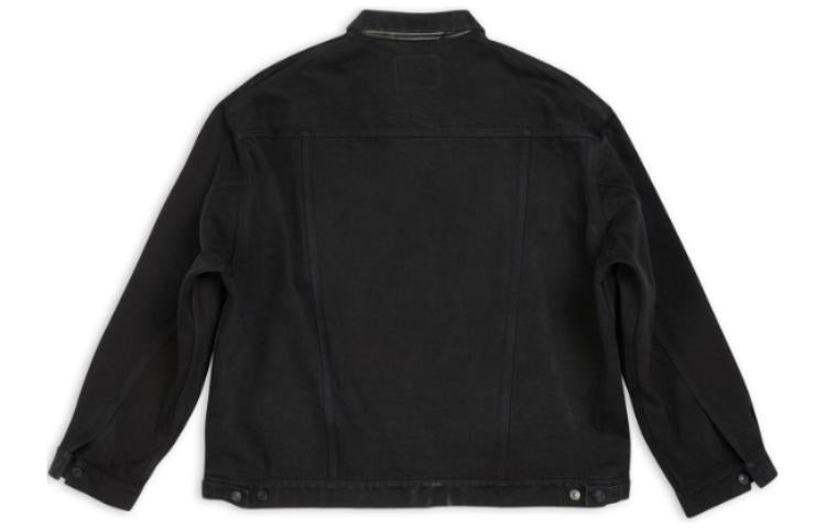 Balenciaga Oversized Jacket 'Black' 724649TNW401105