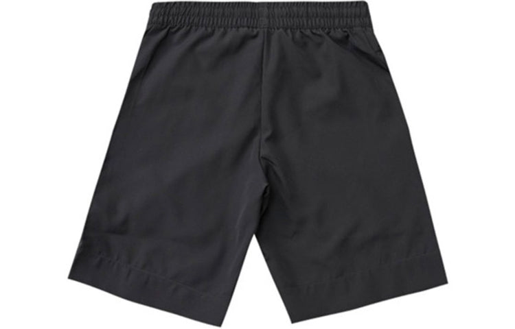 (GS) adidas City Escape Casual Adjustable Woven Shorts 'Dark Grey Red' HR6275