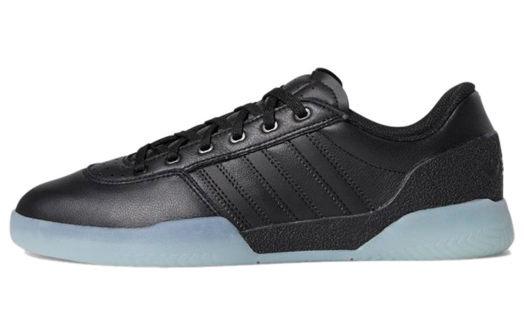 adidas City Cup 'Black Clear Sky' DB3076