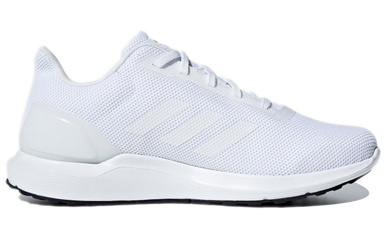 adidas Cosmic 2 Cozy Lightweight White F34876