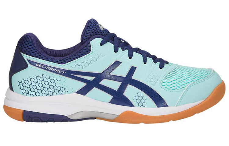 (WMNS) ASICS Gel-Rocket 8 'Indigo Blue' B756Y-408